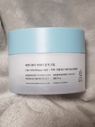 M_md님이 올린 리뷰 사진 3