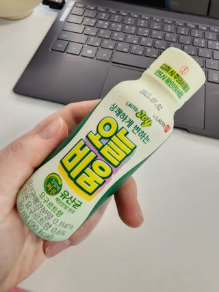 긍정미뇽님이 올린 리뷰 사진 1