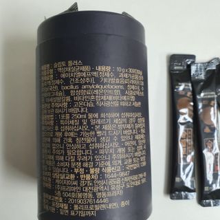 프리마인 자체 기업부설 연구소에서 찾아낸 건강한 수면의 비밀.  슬립토 플러스 30포 — 4.5점을 준 리뷰어가 2021년 10월 올린 사용 사진
