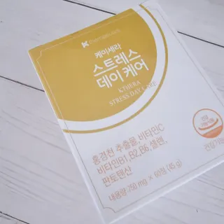 카인의N박스님이 올린 리뷰 사진 2