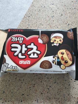 짱길이님이 올린 리뷰 사진 4