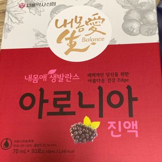 서울약사신협_내몸애생발란스아로니아_70ml x 30포 — 5점을 준 리뷰어가 2021년 7월 올린 사용 사진
