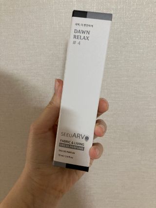 씨유아르보 섬유향수 10종 드레스퍼퓸 — 5점을 준 리뷰어가 2021년 4월 올린 사용 사진