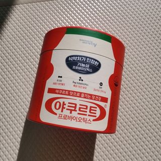 🌷 킴블리 🌷님이 올린 리뷰 사진 1