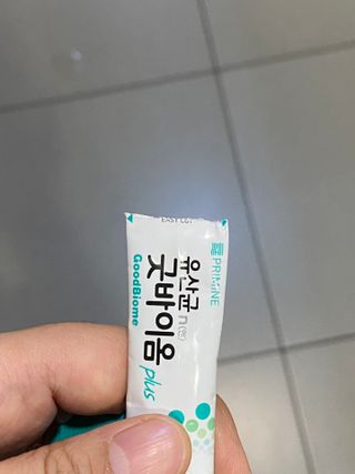 프리마인 유산균 국가지정연구소 선정, 살아있는 생유산균 200억 마리의 힘. 유산균n굿바이옴플러스 — 5점을 준 리뷰어가 2021년 9월 올린 사용 사진
