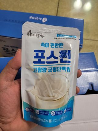자연에온 마시는 프로틴 고함량 균형단백질 음료 포스틴 125ml 10개입 1BOX — 4.5점을 준 리뷰어가 2021년 5월 올린 사용 사진