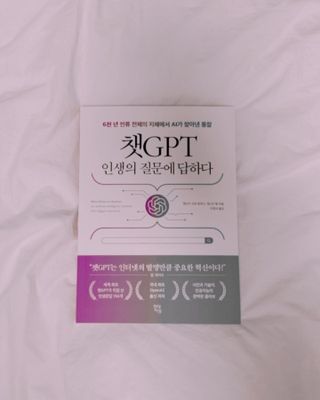 클로버님이 올린 리뷰 사진 1