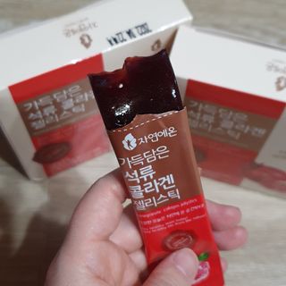 방긋님이 올린 리뷰 사진 2
