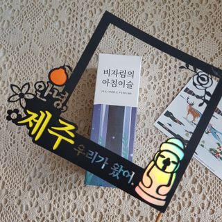완두콩님이 올린 리뷰 사진 1