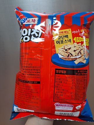 이슬기님이 올린 리뷰 사진 3
