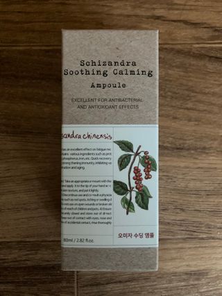 민트초코님이 올린 리뷰 사진 1