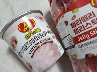 젤리벨리 젤리스틱 어쏘티드 900g — 4점을 준 리뷰어가 2022년 8월 올린 사용 사진