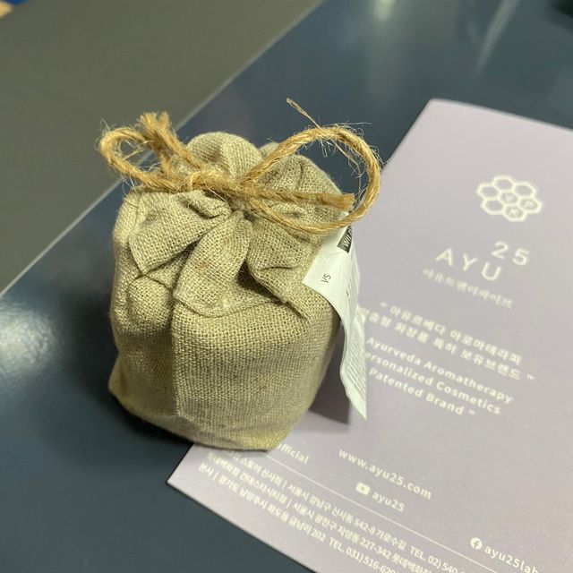 AYU25[아유트웬티파이브]다마스크로즈워터 베이스 천연 수분 촉촉 크림 리뷰 사진