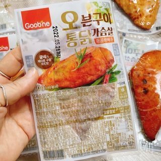 냐냐님이 올린 리뷰 사진 3