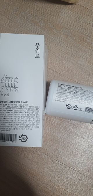 빈님이 올린 리뷰 사진 2