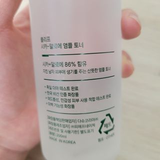 헤헷님이 올린 리뷰 사진 2