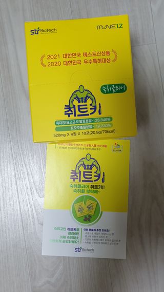 히야님이 올린 리뷰 사진 1