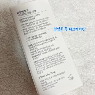 윤매력언니님이 올린 리뷰 사진 2