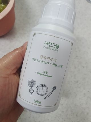 찌꽁님이 올린 리뷰 사진 1