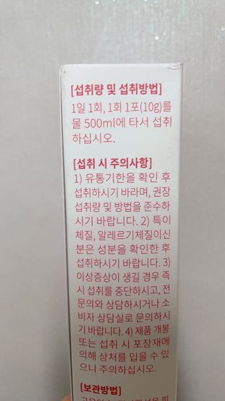 ssong님이 올린 리뷰 사진 4