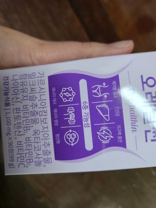 별땅님이 올린 리뷰 사진 3
