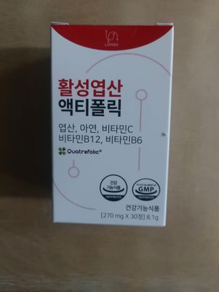 로오즈님이 올린 리뷰 사진 1