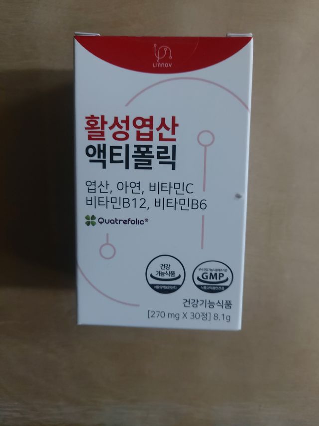 [리노브] 4세대 활성엽산 액티폴릭 270mg x 30정 리뷰 사진