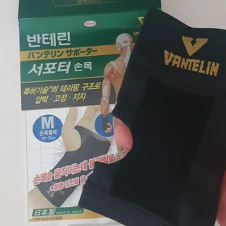리리님이 올린 리뷰 사진 2