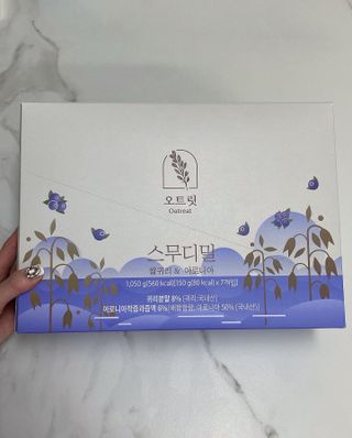 메리님이 올린 리뷰 사진 3