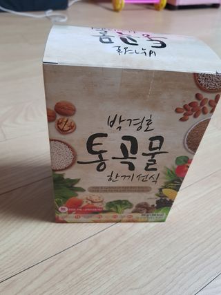 미미네님이 올린 리뷰 사진 1