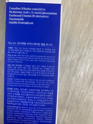 Mint님이 올린 리뷰 사진 2