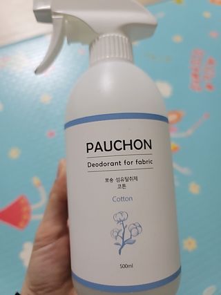 샛별이님이 올린 리뷰 사진 1