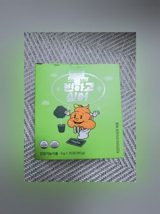 마녀진냥님이 올린 리뷰 사진 1