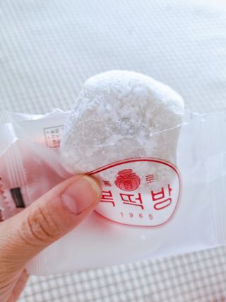 JeongDaHui님이 올린 리뷰 사진 3