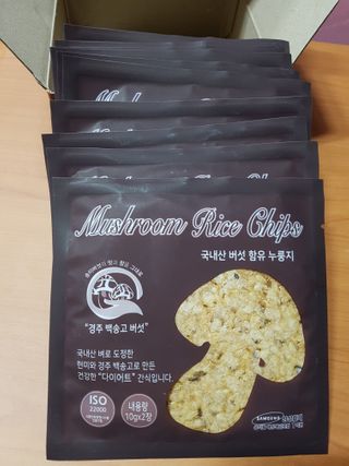 즐겁게살자님이 올린 리뷰 사진 3