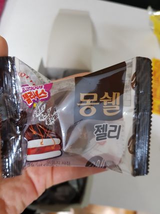 유성인성맘님이 올린 리뷰 사진 3