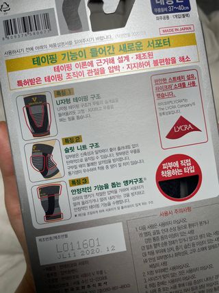 호찌영님이 올린 리뷰 사진 2