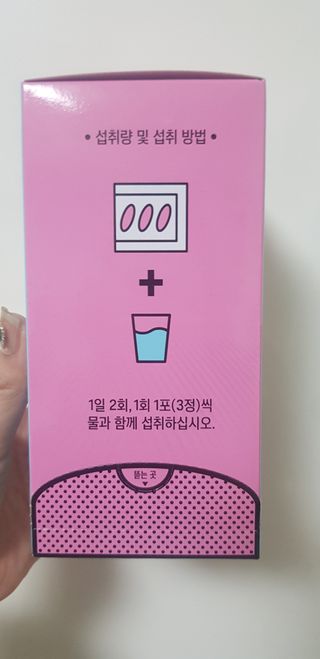 써니님이 올린 리뷰 사진 2