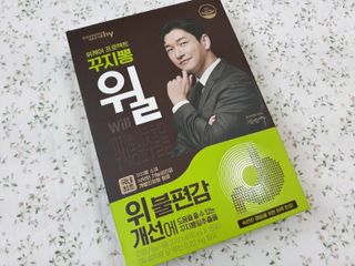 mm님이 올린 리뷰 사진 1