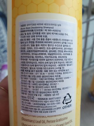 햄님이 올린 리뷰 사진 2