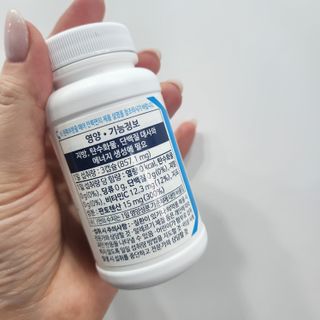 닥터피엔티 [Dr.PNT] 세레네이드 플러스 (1개월분) — 5점을 준 리뷰어가 2023년 1월 올린 사용 사진