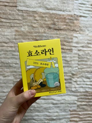 목 넘김이 편한 곡물발효효소 웰테므 효소라인 — 5점을 준 리뷰어가 2023년 2월 올린 사용 사진