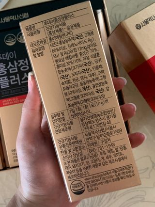 서울약사신협_투데이홍삼정플러스스틱_10g x 30포 — 5점을 준 리뷰어가 2021년 6월 올린 사용 사진