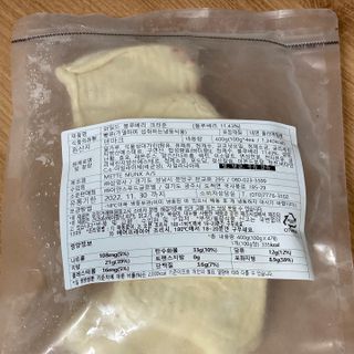 서브큐 메테뭉크 블루베리 크라운 냉동생지 (소포장) — 5점을 준 리뷰어가 2022년 6월 올린 사용 사진