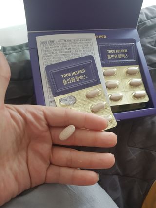 트루헬퍼 홀인원 릴렉스 스트레스로인한 긴장완화 피로개선 1박스 2개월 — 5점을 준 리뷰어가 2023년 2월 올린 사용 사진