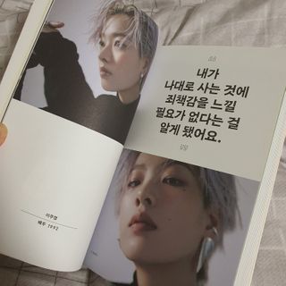 혀니님이 올린 리뷰 사진 4