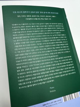 박다예님이 올린 리뷰 사진 1