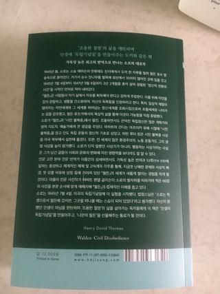 케이트25님이 올린 리뷰 사진 4