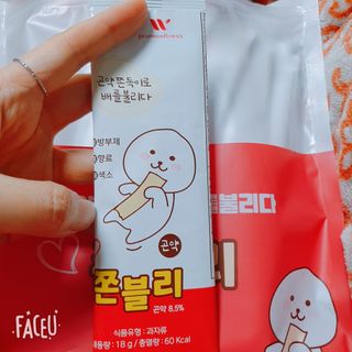 앙칼진 냔님이 올린 리뷰 사진 2