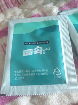 쪼로리님이 올린 리뷰 사진 1